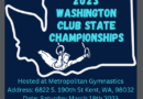 Club State and Compulsory Team Challenge both this weekend!
